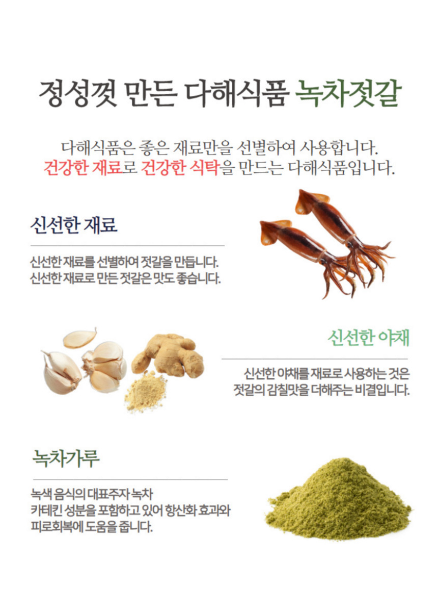 14. 자연다감.jpg